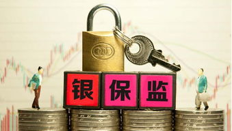 銀保監(jiān)會加強(qiáng)保險代理人監(jiān)管 871萬代理人面臨職業(yè)登記數(shù)據(jù)清核