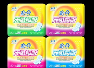 遼寧和合衛(wèi)生巾新品上市，誠(chéng)招全國(guó)代理，廠家直供，政策優(yōu)厚