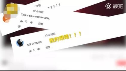 母親節廣告爭議 肯德基溫情營銷為何被批過度煽情