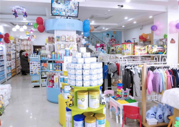 加盟母嬰店一般需要多少錢？帶你了解嬰幼兒用品店的投入明細